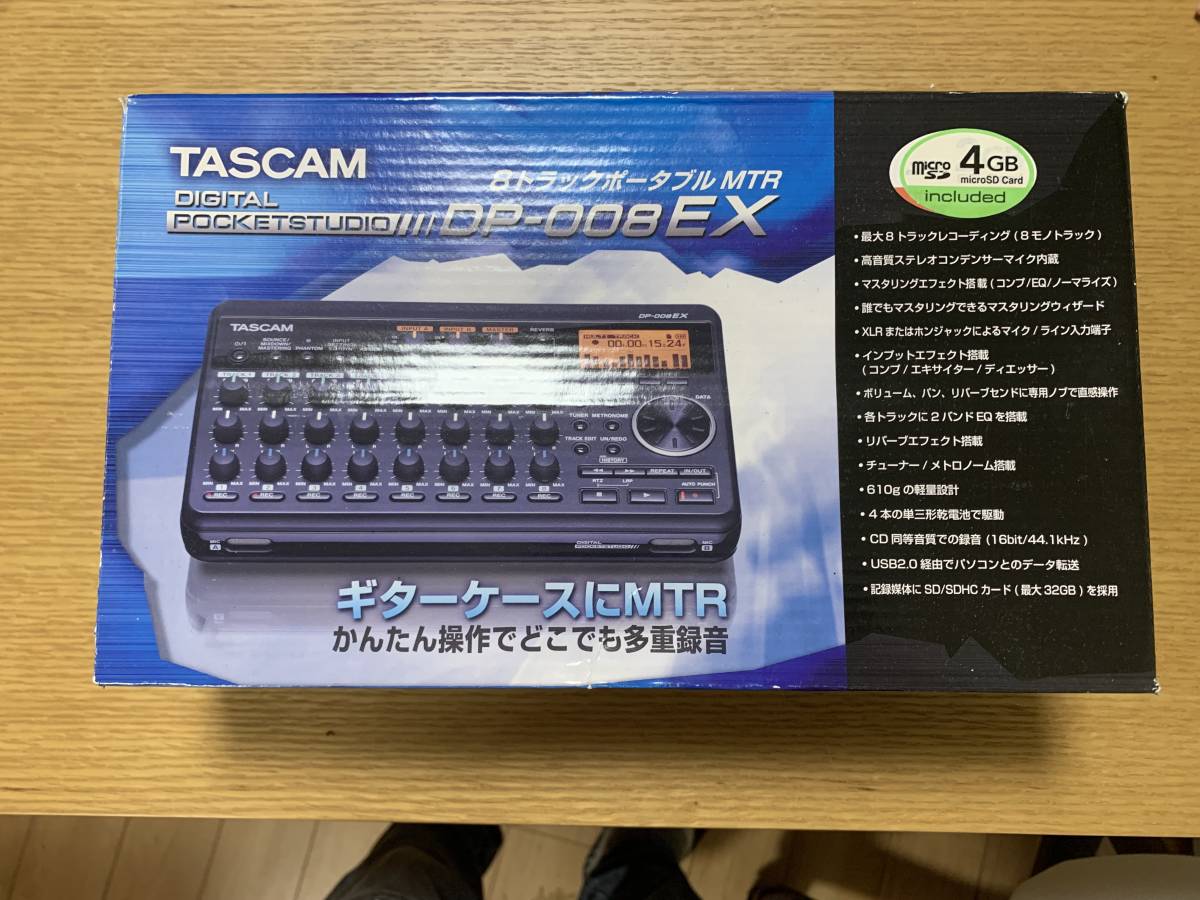 2023年最新】Yahoo!オークション -tascam mtrの中古品・新品・未使用品一覧