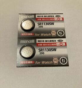 マクセル ボタン電池 時計電池 SR1130SW392個売り　de202