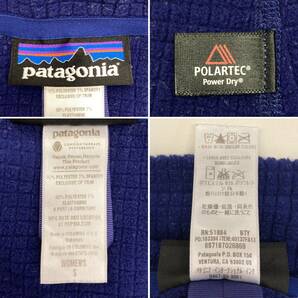 patagonia R1 FULL ZIP JACKET POLARTEC フリース ブルー 青 レディース Sサイズ パタゴニア フルジップ ジャケット 40137FA14 2080023の画像4