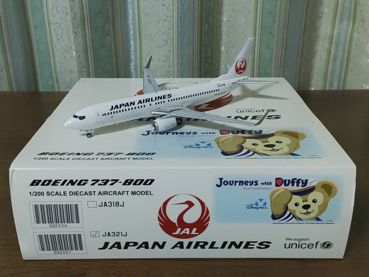 Yahoo!オークション -「1／200 jal 737」の落札相場・落札価格