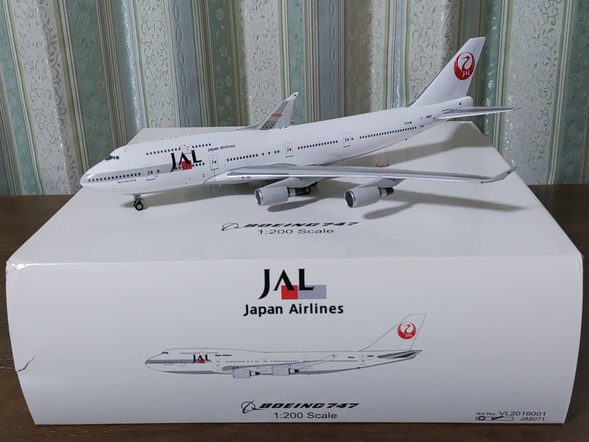 Yahoo!オークション -「jal 747-400 1／200」の落札相場・落札価格