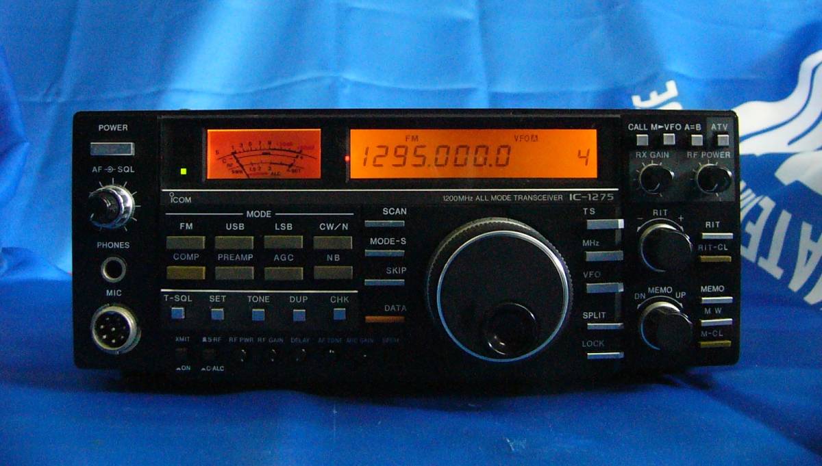 2023年最新】ヤフオク! -1200mhz トランシーバー(アマチュア無線)の