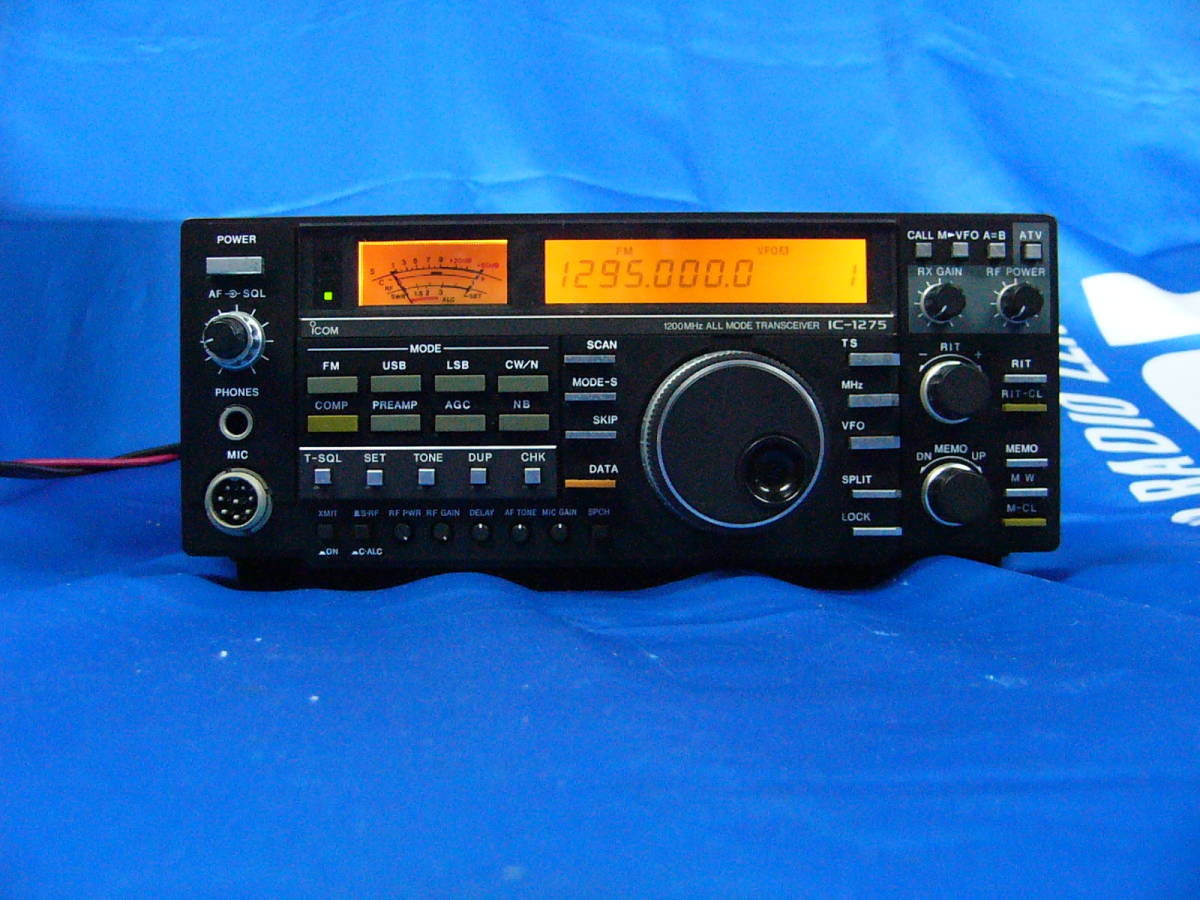 ヤフオク! -「(アイコム icom tc)1200mhz」(トランシーバー