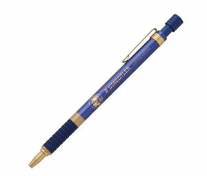 ステッドラー 生誕50周年 限定 ロイヤルブルー ボールペン 新品未開封 Ballpoint pen STAEDTLER limited カヴェコ クルトガダイブ S30