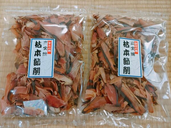 枯本節削り 400g