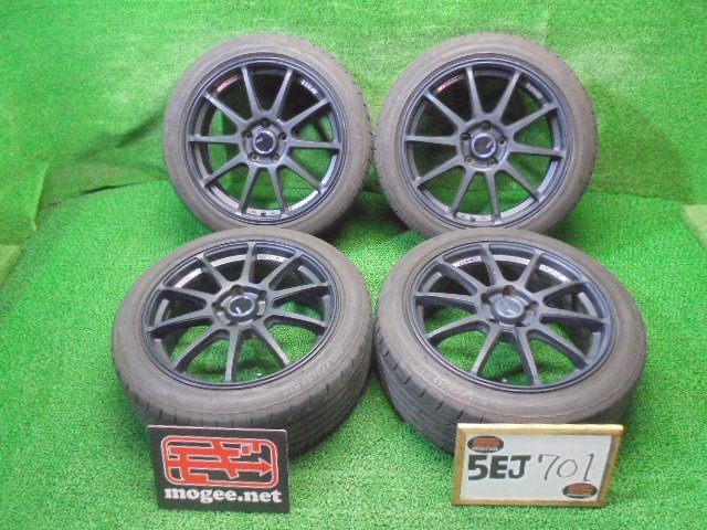 NEXTRY 225/45R18の値段と価格推移は？｜3件の売買データからNEXTRY