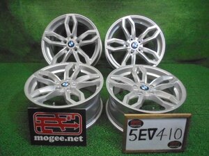 5EV410BA10) 送料無料 AGA TAS 17インチアルミホイール4本セット 17×7.5J 112×5H +47 BMW F48 X1 F39 X2 MINI F60 ミニクロスオーバー