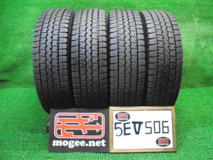 5EV506CB7) 送料無料 2022年製 185/80R14 97/95N LT ダンロップ ウィンターマックス SV01 14インチスタッドレスタイヤ4本セット 8PR相当