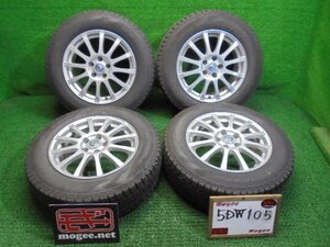 5DW105AD12) 送料無料 225/65R17 ピレリ ICE ASIMMETRICO スタッドレスタイヤ+日産純正17インチホイール4本セット 2019年製 エクストレイル