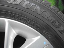 5ET633AB12 ) 送料無料 185/65R15 ダンロップ ウィンターマックス WM02 スタッドレスタイヤ+日産純正アルミホイール4本セット E12 ノート_画像4