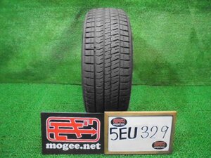 5EU329BF11 ) 送料無料 バリ山 205/45R17 ブリヂストン ブリザックVRX2 17インチスタッドレスタイヤ1本 2020年製