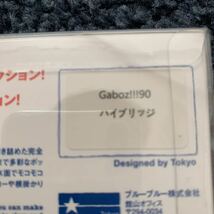 ガボッツ90 限定カラー応募券あり　ブローウィン　IJ VJ カゲロウ　シャルダス　スネコン　110S 130s 140s ブルーブルー　アイザー_画像3