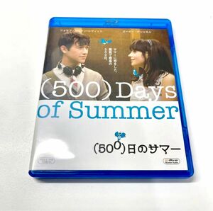 (500)日のサマー Blu-ray ブルーレイ