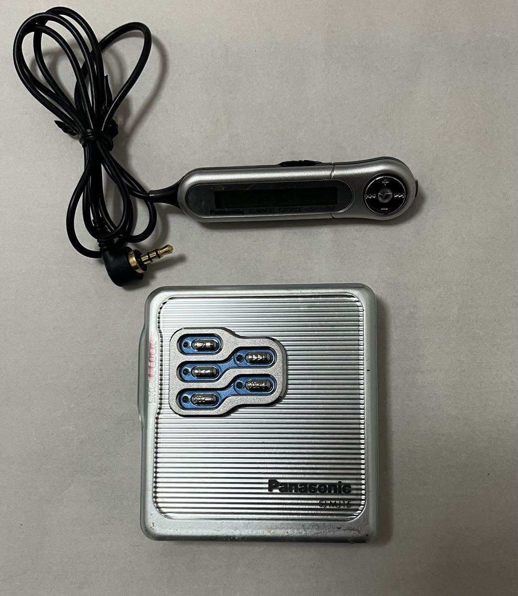 2023年最新】Yahoo!オークション -sj-mj15の中古品・新品・未使用品一覧