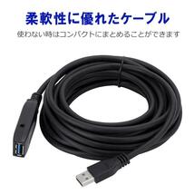 USB3.0 延長ケーブル 5m Type-A オスメス データ転送 充電 高速通信 5Gbps USBコード USBケーブル キーボード USBメモリに LP-U3EX05M_画像5