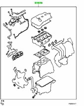 【未使用 三菱 純正】MITSUBISHI アイ HA1W ガスケット キット エンジン オーバホール_画像2
