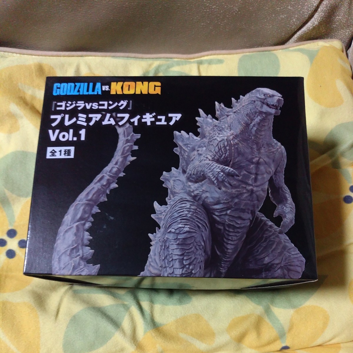 2023年最新】ヤフオク! -ゴジラ プレミアム フィギュアの中古品・新品