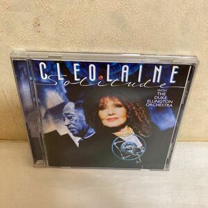 Solitude ソリチュード CleoLaine クレオレーン CD ジャズ アルバム Cleo Laine 音楽 デューク エリントン 1995年 ピアノ 歌詞付き 愛の歌