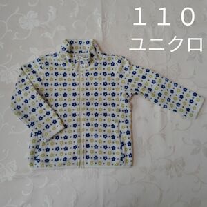 中古 キッズ 子供 １１０ ユニクロ ユニクロフリース フリース フリースジャケット 