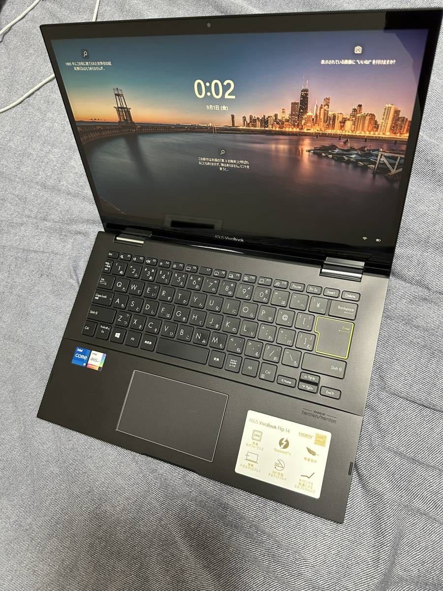 2023年最新】Yahoo!オークション -vivobook flip 14の中古品・新品・未