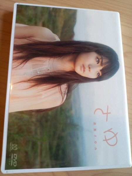 DVD 道重さゆみ さゆ
