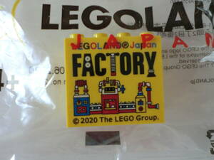 *LEGO/ Lego [LEGO LAND/ Lego Land /2020 privilege block /FACTORY/ factory ] unused goods 