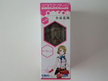 ★TAKARA TOMY/タカラトミー「/ミクロマンアーツ/ラブライブ！/小泉花陽」未使用品_画像2