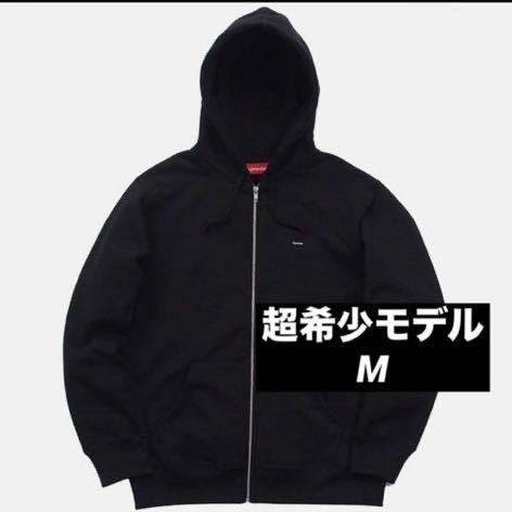 2023年最新】Yahoo!オークション -supreme small box zip upの中古品