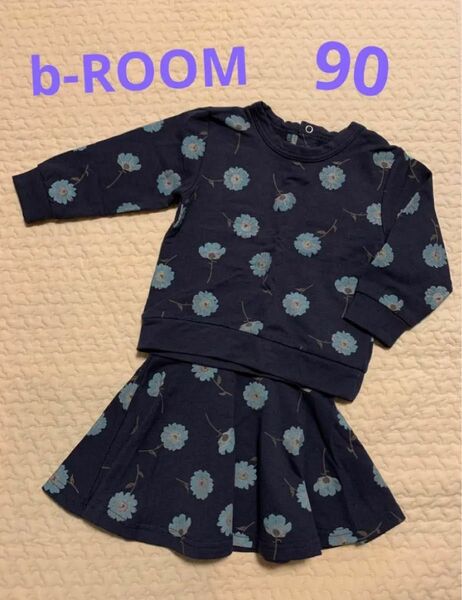 b-ROOM★スカートセットアップ《90》