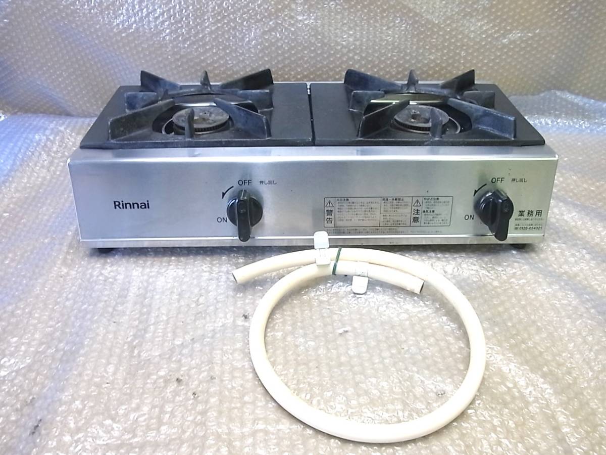 ヤフオク! -「RSB-206A」の落札相場・落札価格