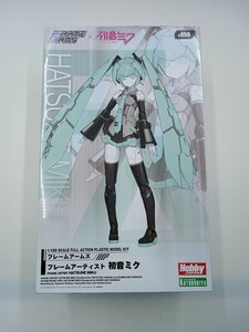 ☆KOTOBUKIYA コトブキヤ フレームアームズ・ガール 初音ミク 未使用