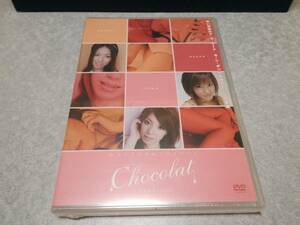 相川紗友梨、月田綾乃、彩木姫「Chocolat ショコラ vol.01」DVD 未開封