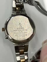 ※【SEIKO/セイコー】ソーラー腕時計 1B25-OAKO ステンレススチール アナログ レディース腕時計 シルバー ピンクゴールド_画像6