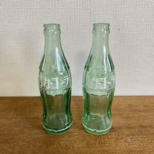 当時物 コーラ瓶　190ml グリーンボトル　2点セット　/ ガラス瓶　コカコーラ　昭和レトロ