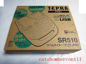 送料無料(ゆうパック) ラベルライター「テプラ」PRO SR510 TEPRA PRO おまけ(中古カートリッジ6個)付 テプラ本体 外箱難あり