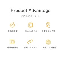 新品 送料無料 空気伝導イヤホン ワイヤレスイヤホン Bluetooth 5.3 耳を塞がない イヤーカフ構造 耳に挟むタイプ 自動ペアリング _画像9