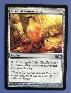 【MTG】 《不死の霊薬/Elixir of Immortality》[M11] 英語版　1枚 - マジックザギャザリング