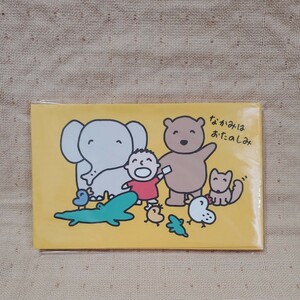 当時物　みんなのたぁ坊　ポチ袋　サンリオ正規品　80年代　SANRIO　レトロ品　MADE IN JAPAN　