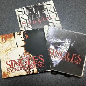 氷室京介　SINGLES