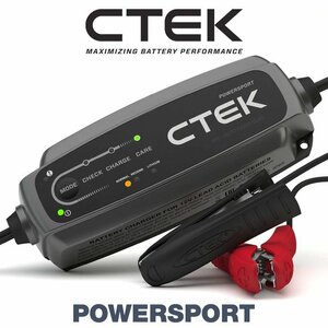 CTEK シーテック バッテリー チャージャー POWERSPORT ハイパワー2.3A AGM リチウムイオン対応 8ステップ充電へ進化 バイクに最適 新品