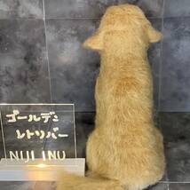 【ＮＩＪＩ　ＩＮＵ】★ゴールデンレトリーバー　仔犬★　羊毛フェルト ハンドメイド オリジナル　犬　フェルトドック　送料無料♪_画像5