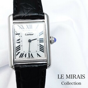 [ finish settled / belt 2 kind ] Cartier tanker aqua Lee no face silver silver lady's wristwatch CARTIER clock 
