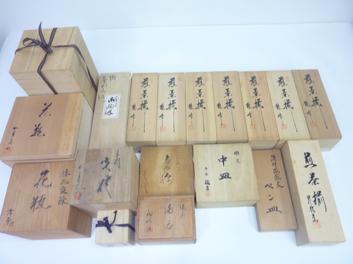 昇龍窯の値段と価格推移は?|2件の売買データから昇龍窯の価値が