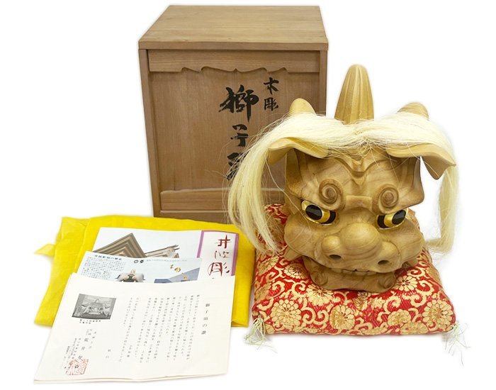 2023年最新】ヤフオク! -獅子頭(ホビー、カルチャー)の中古品・新品