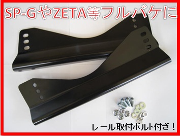 2023年最新】Yahoo!オークション -bride brix シートの中古品・新品