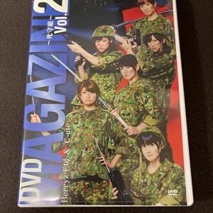 【アイドルDVD 】Berryz工房 ℃-ute DVD MAGAZINE Vol.2 〜死守組〜 鈴木愛理