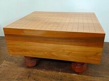 脚付き囲碁盤 木製 囲碁台　10180121/SR4L_画像8