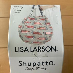 ☆新品・未開封☆リサ・ラーソン　シュパット　コンパクトバッグ　Lサイズ　LISA LARSON×Shupatto エコバッグ　株式会社マーナ