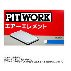 エアフィルター アクセラ 型式BKEP用 AY120-MA032 ピットワーク マツダ pitwork