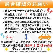 ファンベルトセット 日産 キューブ 型式BZ11 H14.10～H20.11 2本セット ベルト交換 メンテナンス_画像5